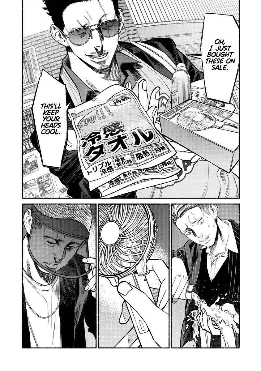 Gokushufudou: The Way of the House Husband chapter 75 page 10