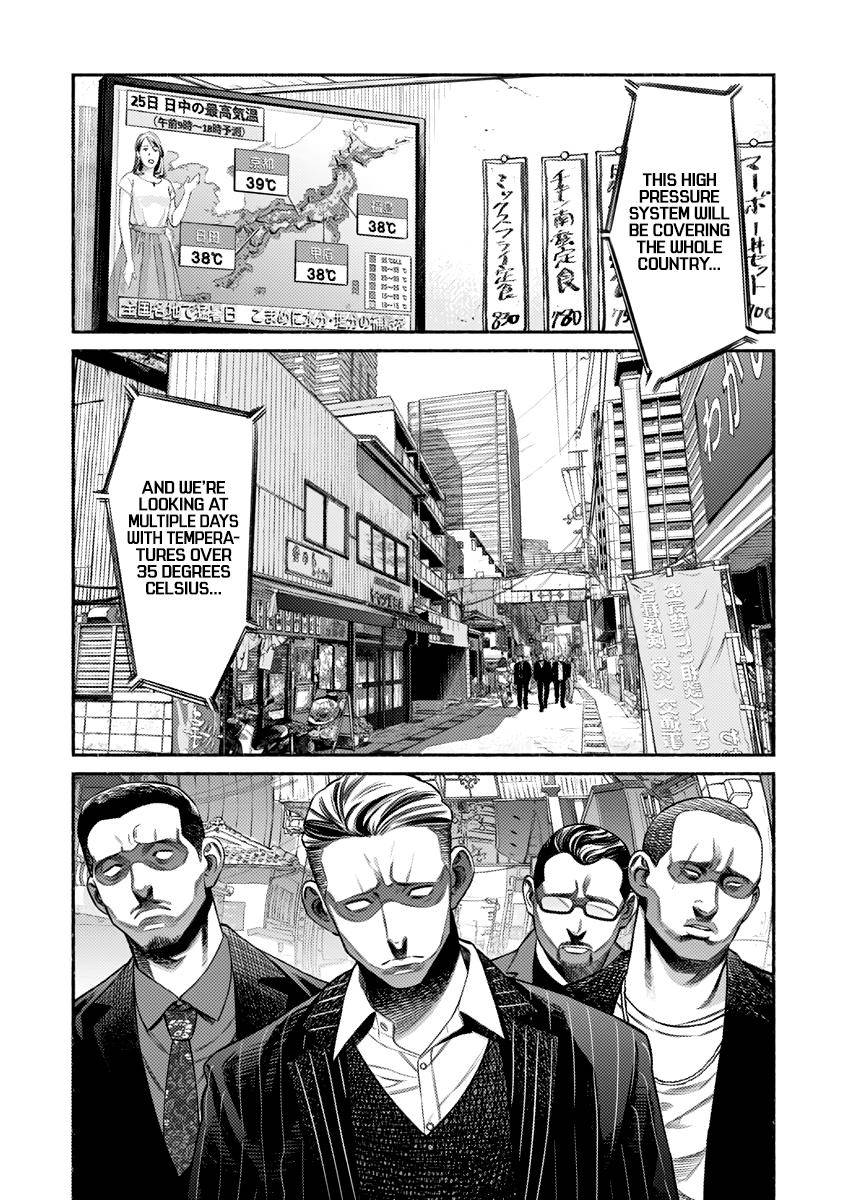 Gokushufudou: The Way of the House Husband chapter 75 page 2