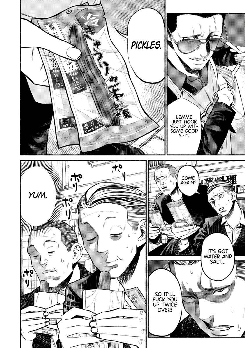 Gokushufudou: The Way of the House Husband chapter 75 page 7