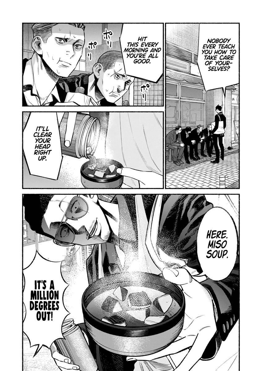 Gokushufudou: The Way of the House Husband chapter 75 page 8