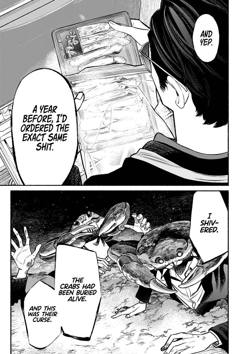 Gokushufudou: The Way of the House Husband chapter 76 page 14