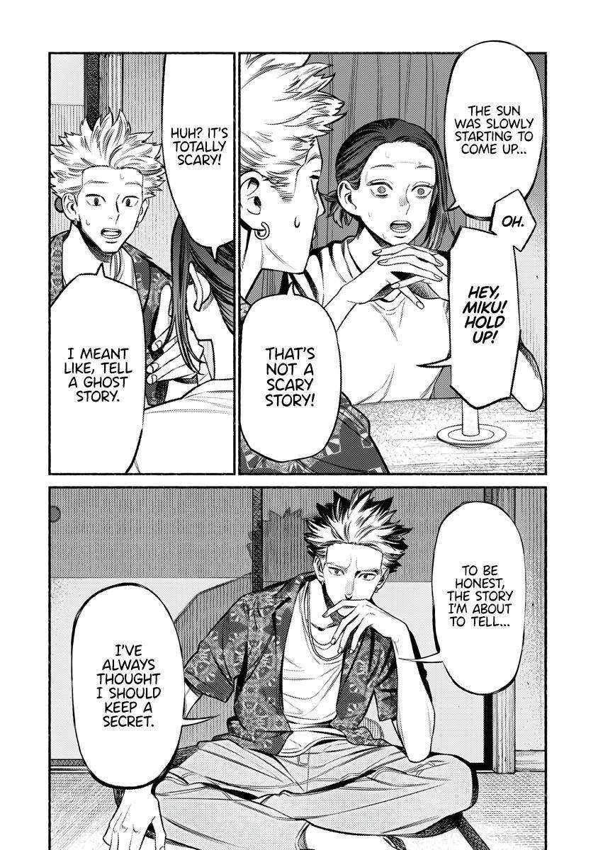 Gokushufudou: The Way of the House Husband chapter 76 page 5