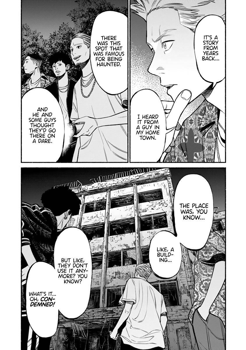 Gokushufudou: The Way of the House Husband chapter 76 page 6