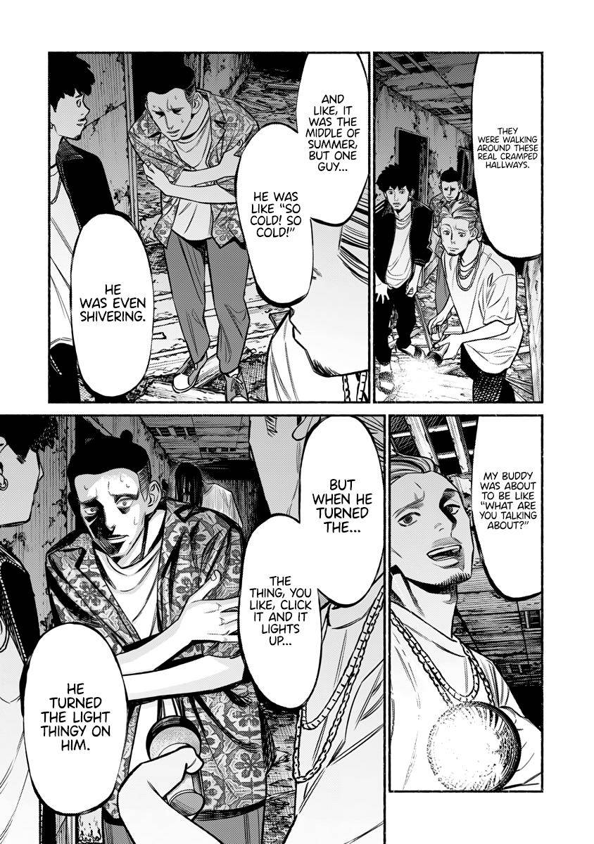 Gokushufudou: The Way of the House Husband chapter 76 page 7