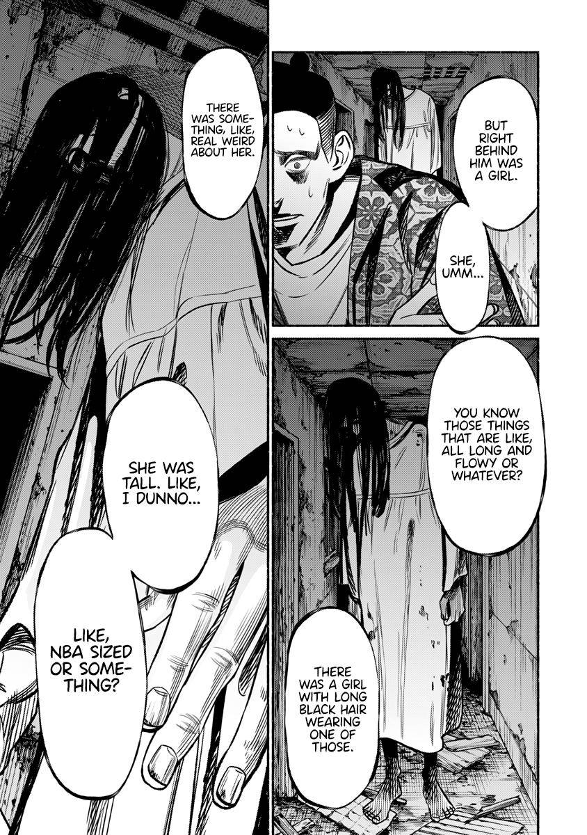 Gokushufudou: The Way of the House Husband chapter 76 page 8