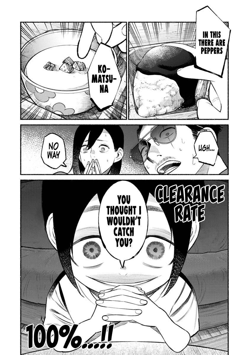 Gokushufudou: The Way of the House Husband chapter 77 page 11