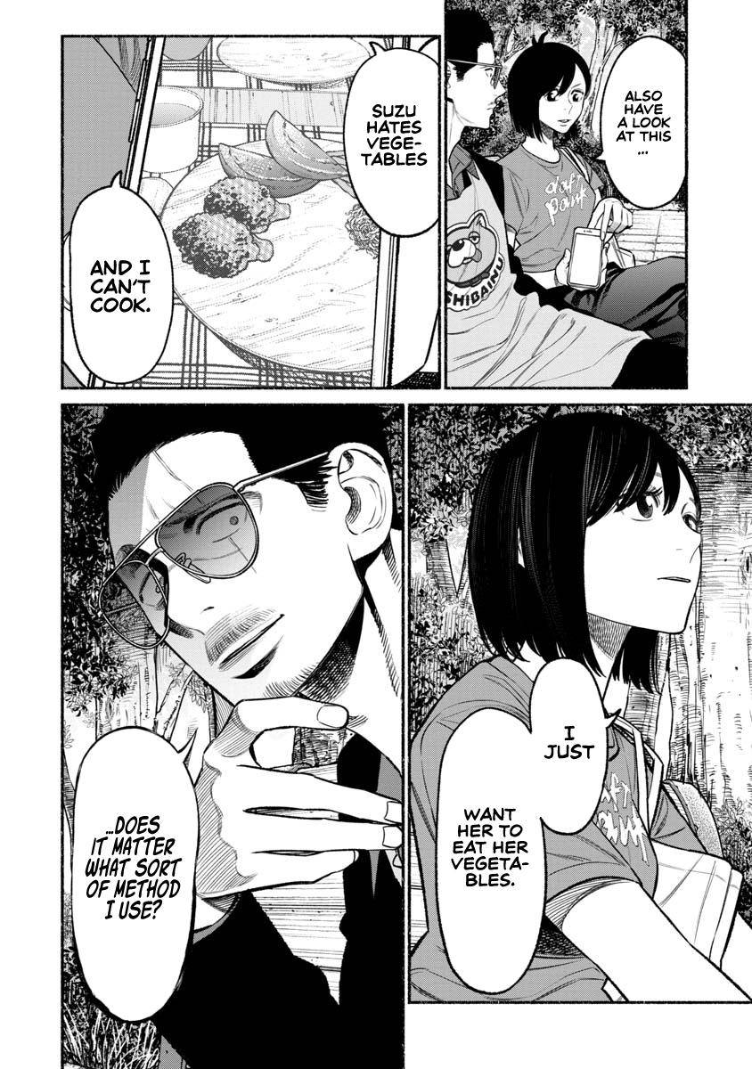 Gokushufudou: The Way of the House Husband chapter 77 page 3