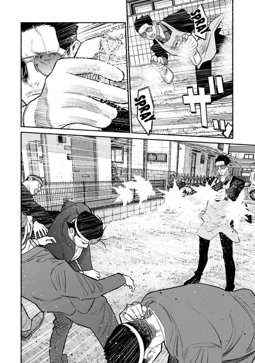 Gokushufudou: The Way of the House Husband chapter 78 page 9