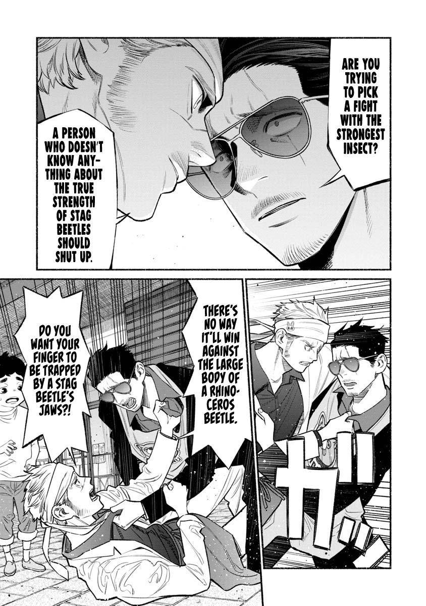 Gokushufudou: The Way of the House Husband chapter 79 page 4