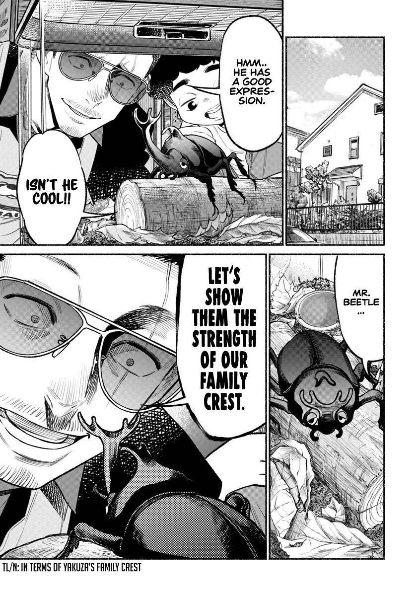 Gokushufudou: The Way of the House Husband chapter 79 page 6