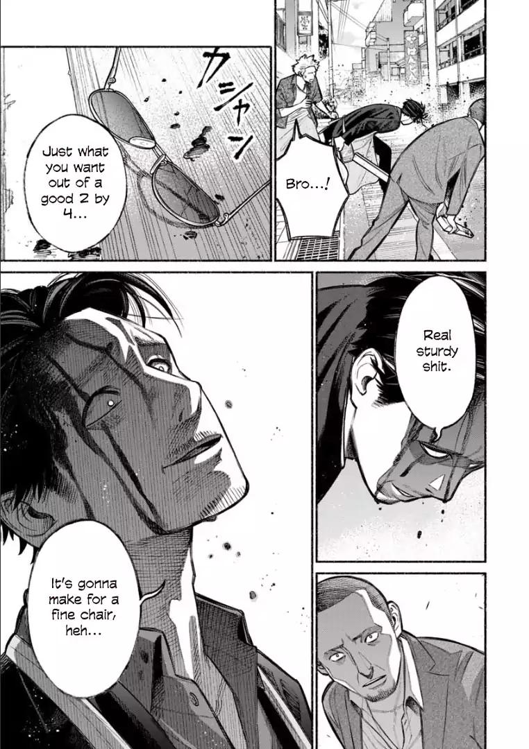 Gokushufudou: The Way of the House Husband chapter 8 page 9
