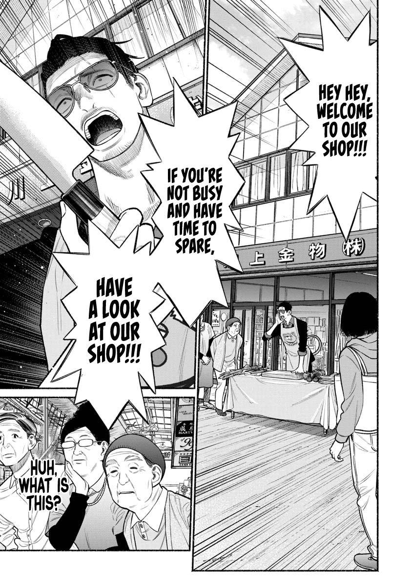 Gokushufudou: The Way of the House Husband chapter 80 page 4