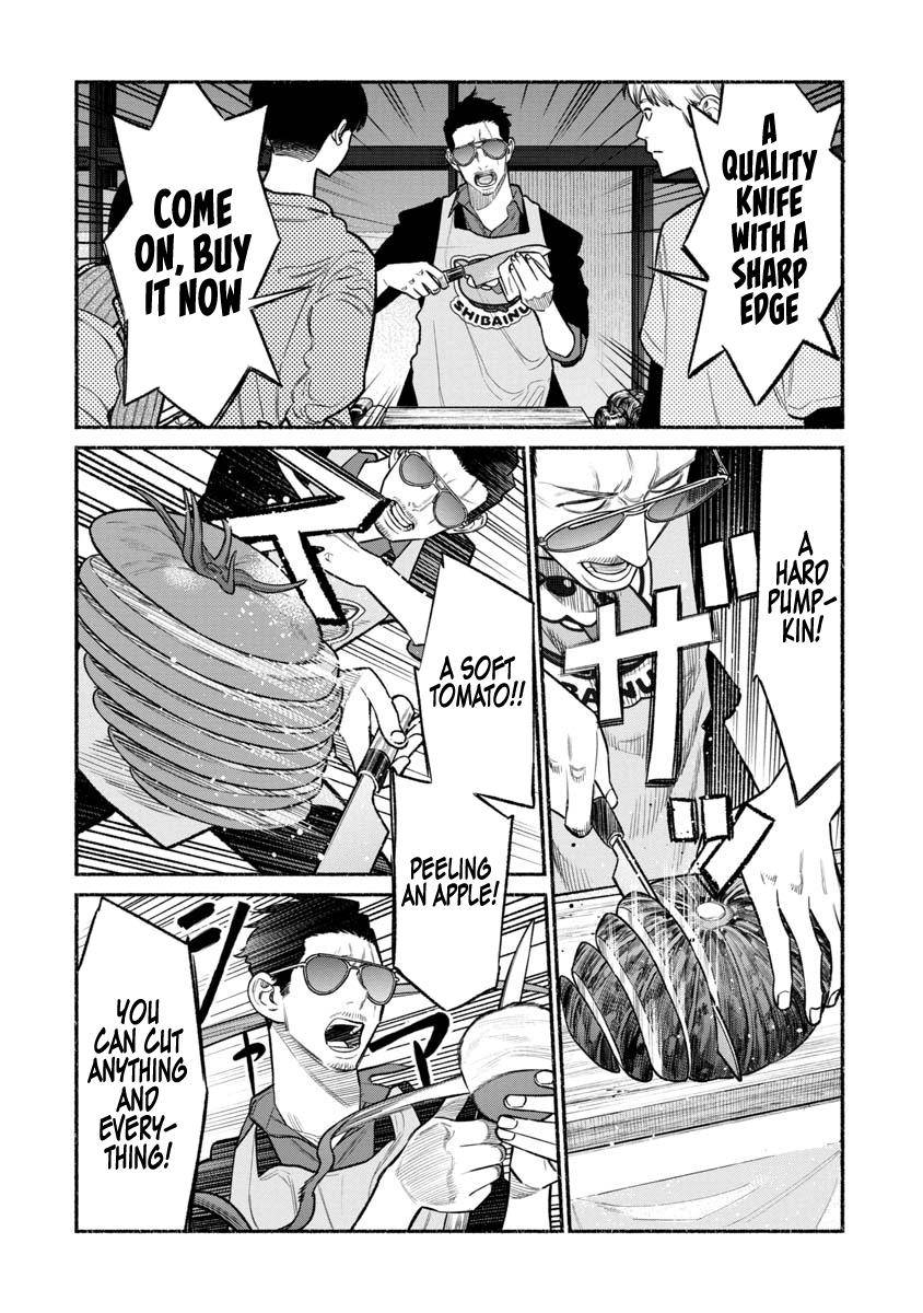 Gokushufudou: The Way of the House Husband chapter 80 page 7