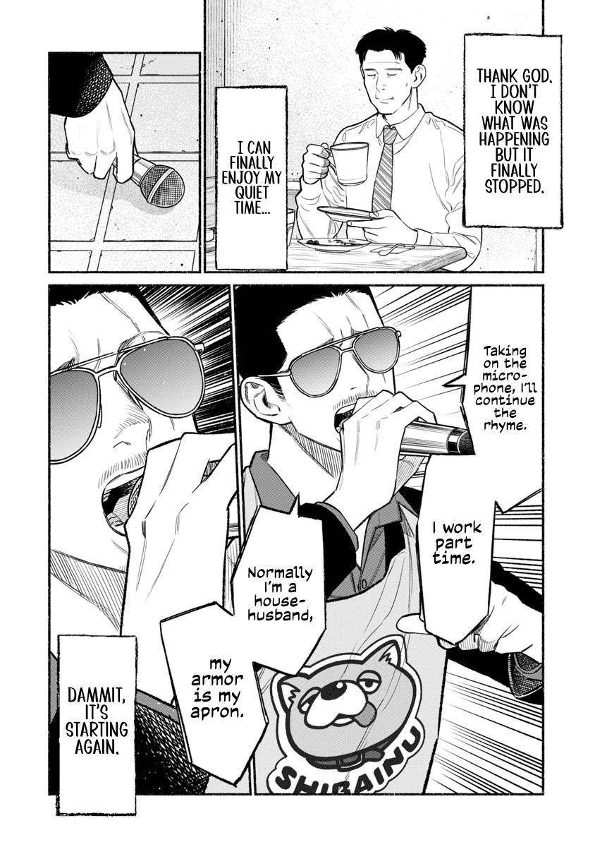 Gokushufudou: The Way of the House Husband chapter 81 page 13