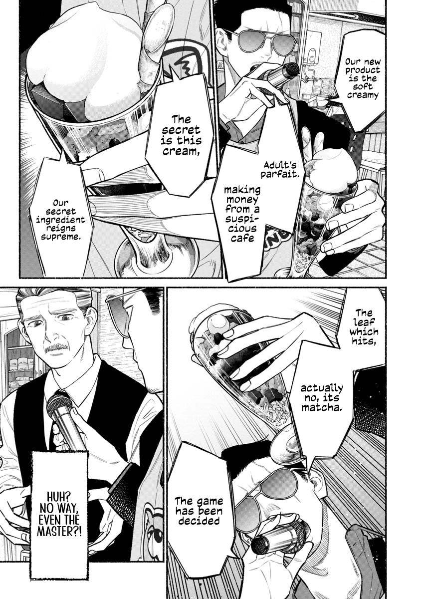 Gokushufudou: The Way of the House Husband chapter 81 page 14