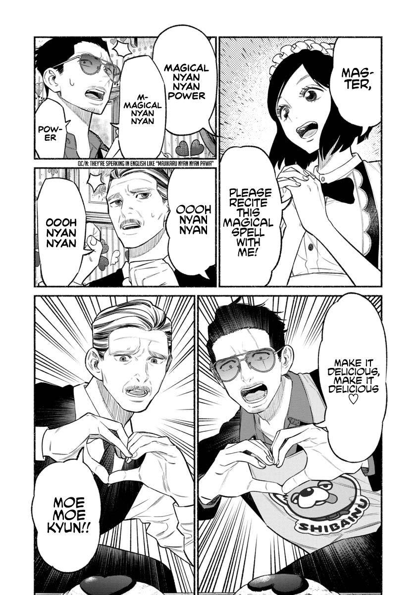 Gokushufudou: The Way of the House Husband chapter 81 page 3