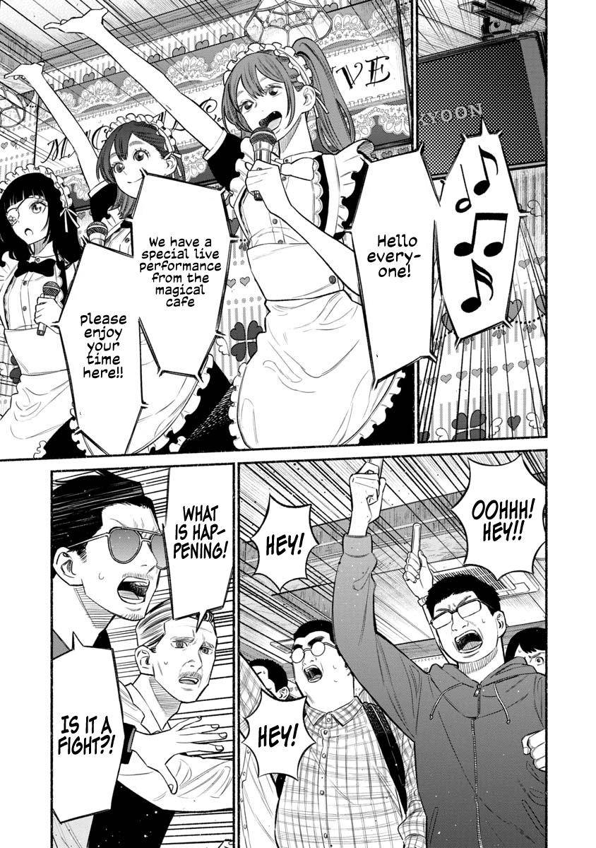 Gokushufudou: The Way of the House Husband chapter 81 page 4