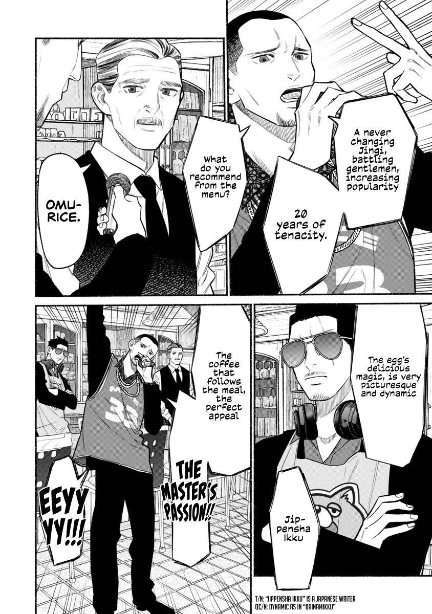 Gokushufudou: The Way of the House Husband chapter 81 page 9