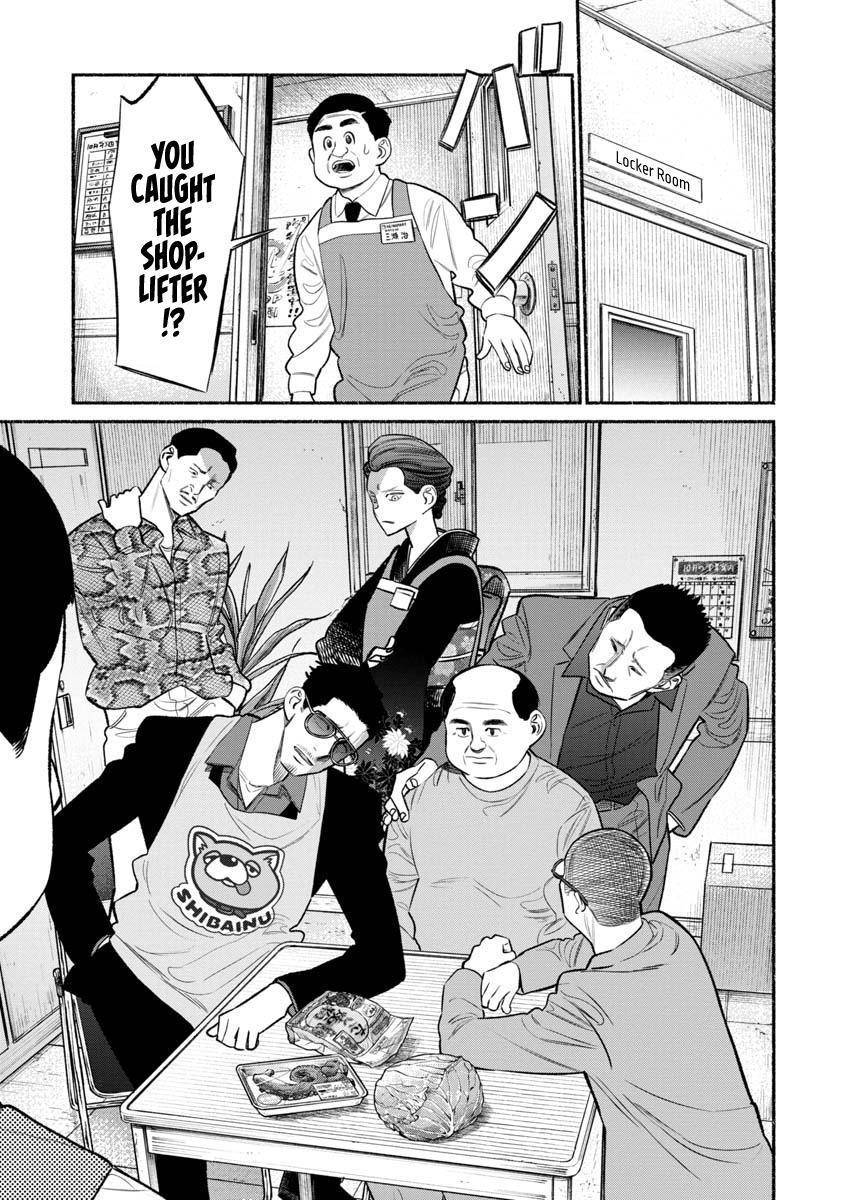 Gokushufudou: The Way of the House Husband chapter 82 page 10