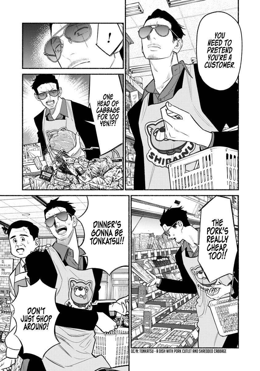 Gokushufudou: The Way of the House Husband chapter 82 page 6