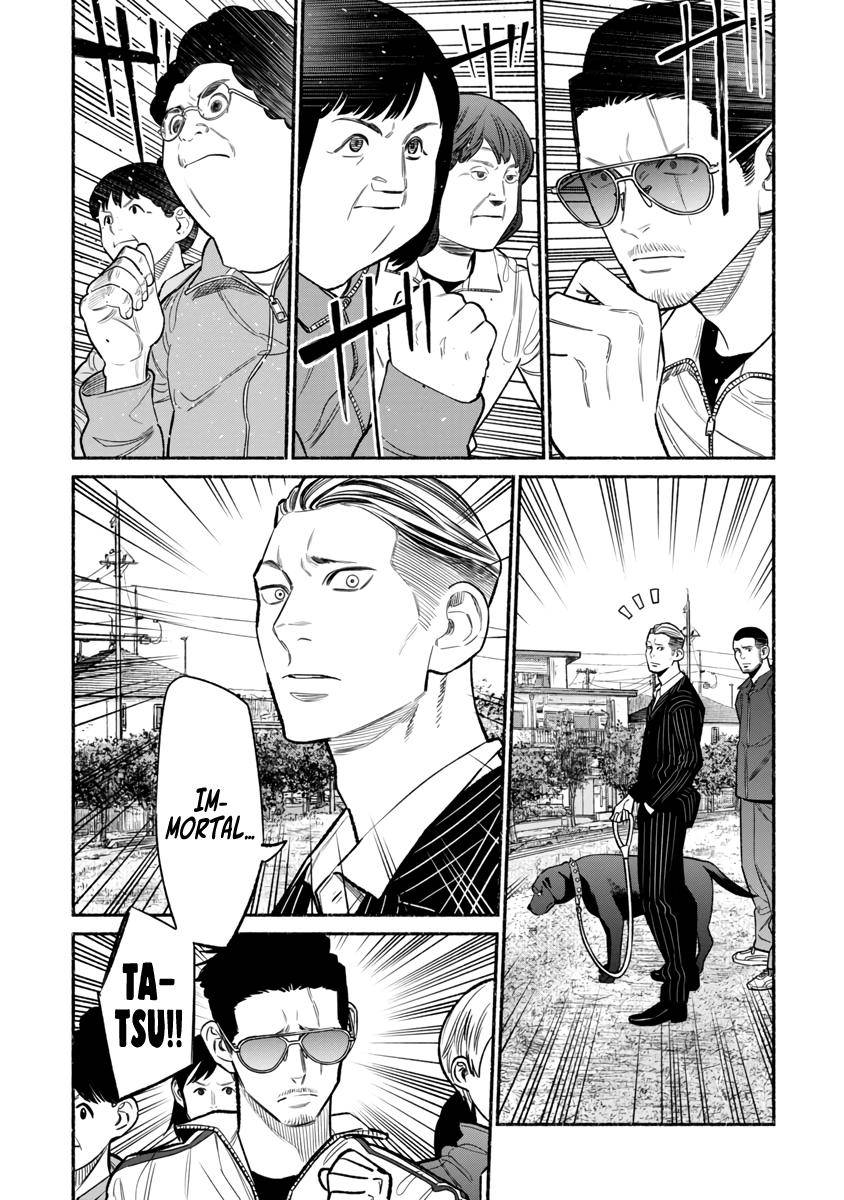 Gokushufudou: The Way of the House Husband chapter 83 page 10