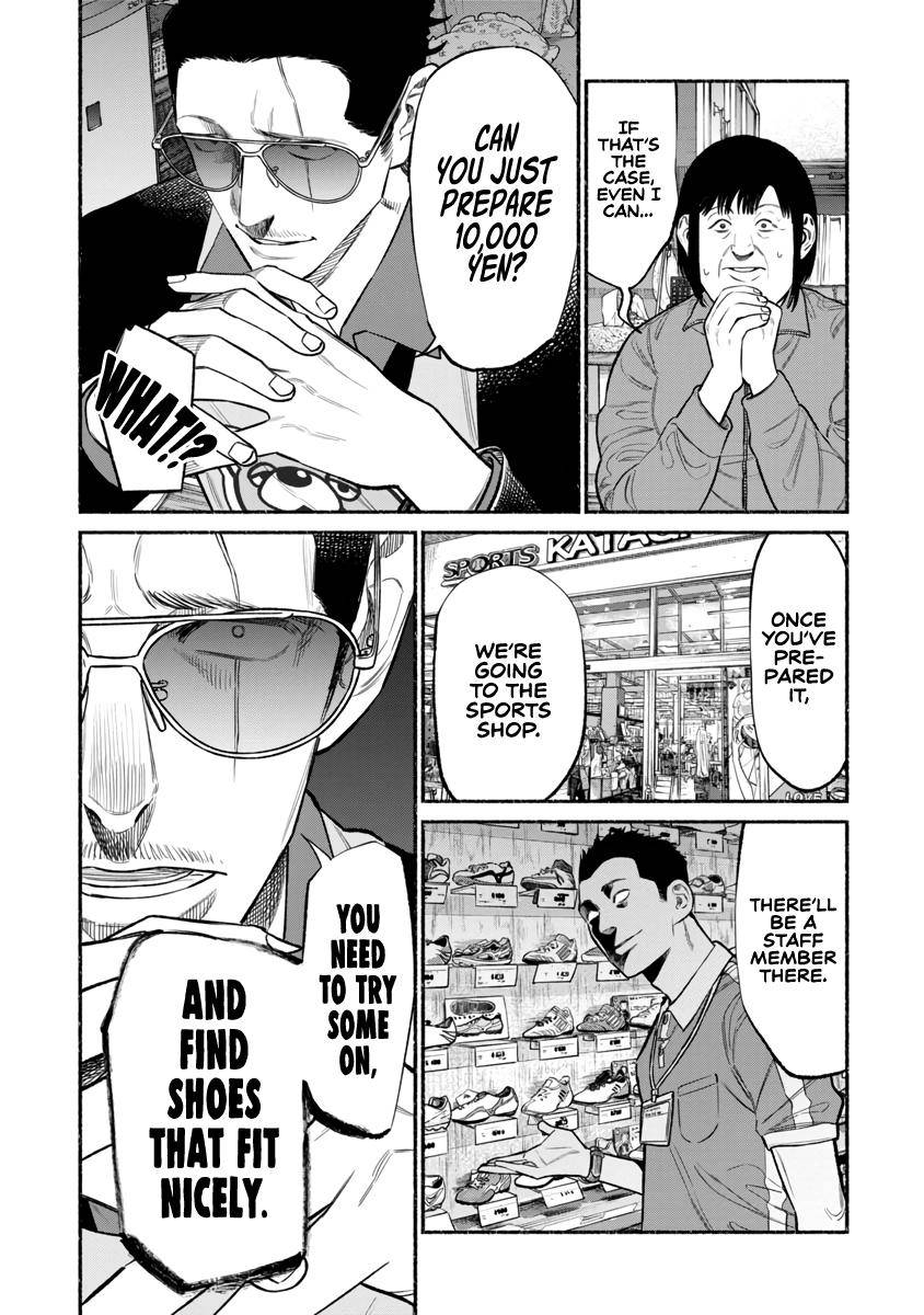 Gokushufudou: The Way of the House Husband chapter 83 page 6
