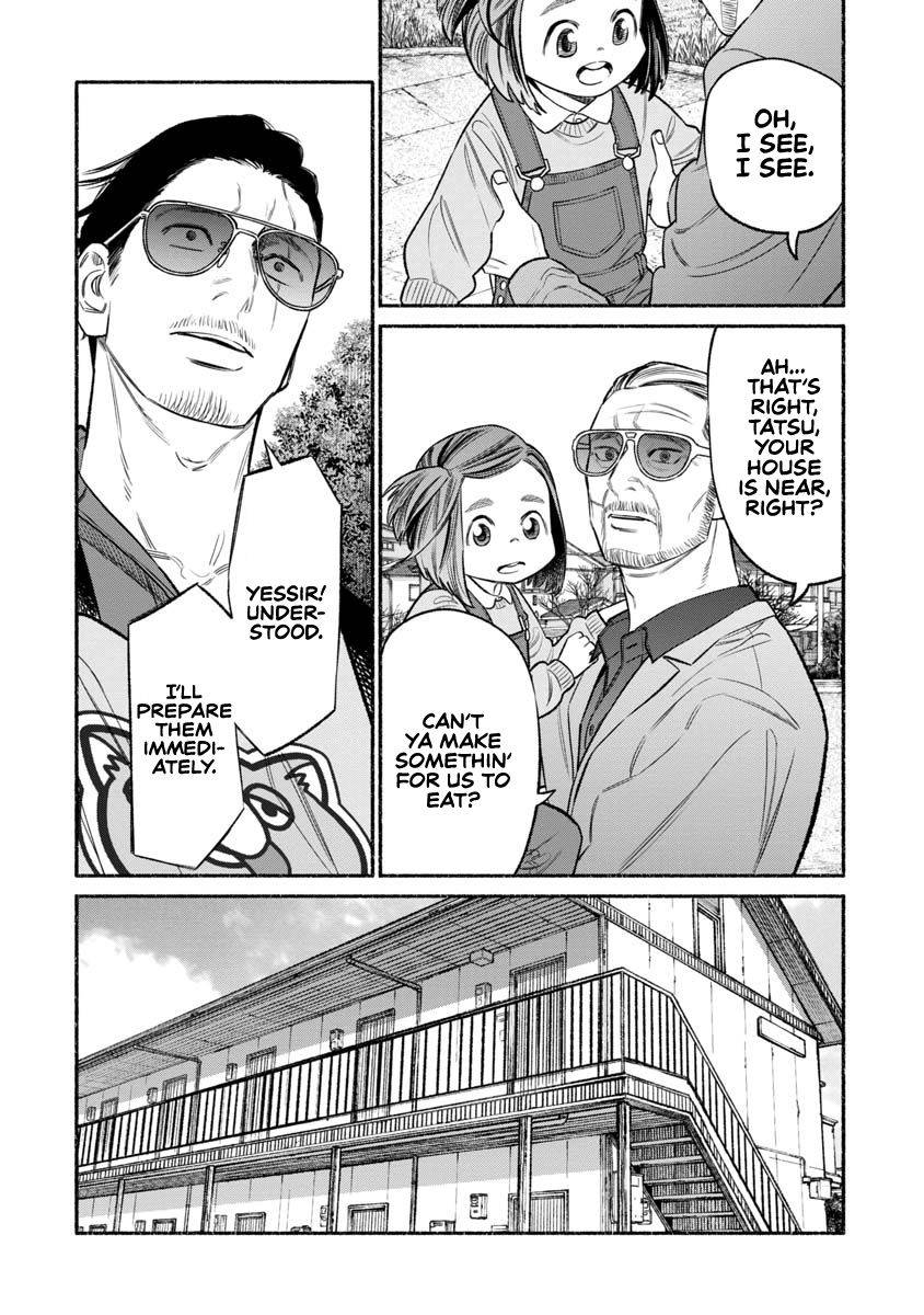 Gokushufudou: The Way of the House Husband chapter 84 page 3