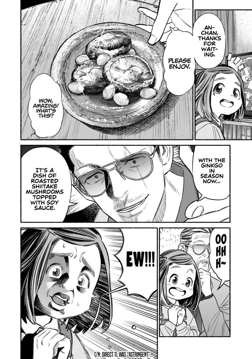 Gokushufudou: The Way of the House Husband chapter 84 page 5