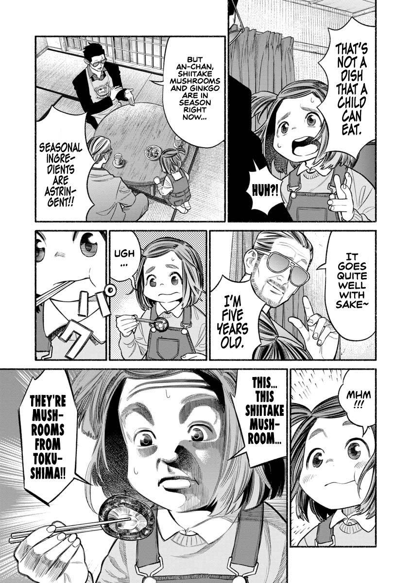 Gokushufudou: The Way of the House Husband chapter 84 page 6