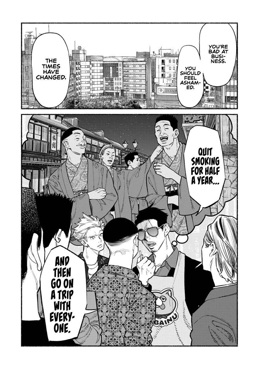 Gokushufudou: The Way of the House Husband chapter 85 page 11