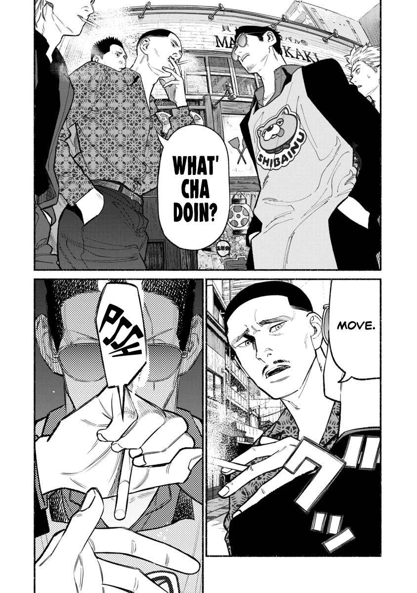 Gokushufudou: The Way of the House Husband chapter 85 page 7