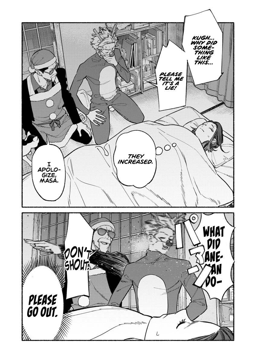 Gokushufudou: The Way of the House Husband chapter 86 page 10