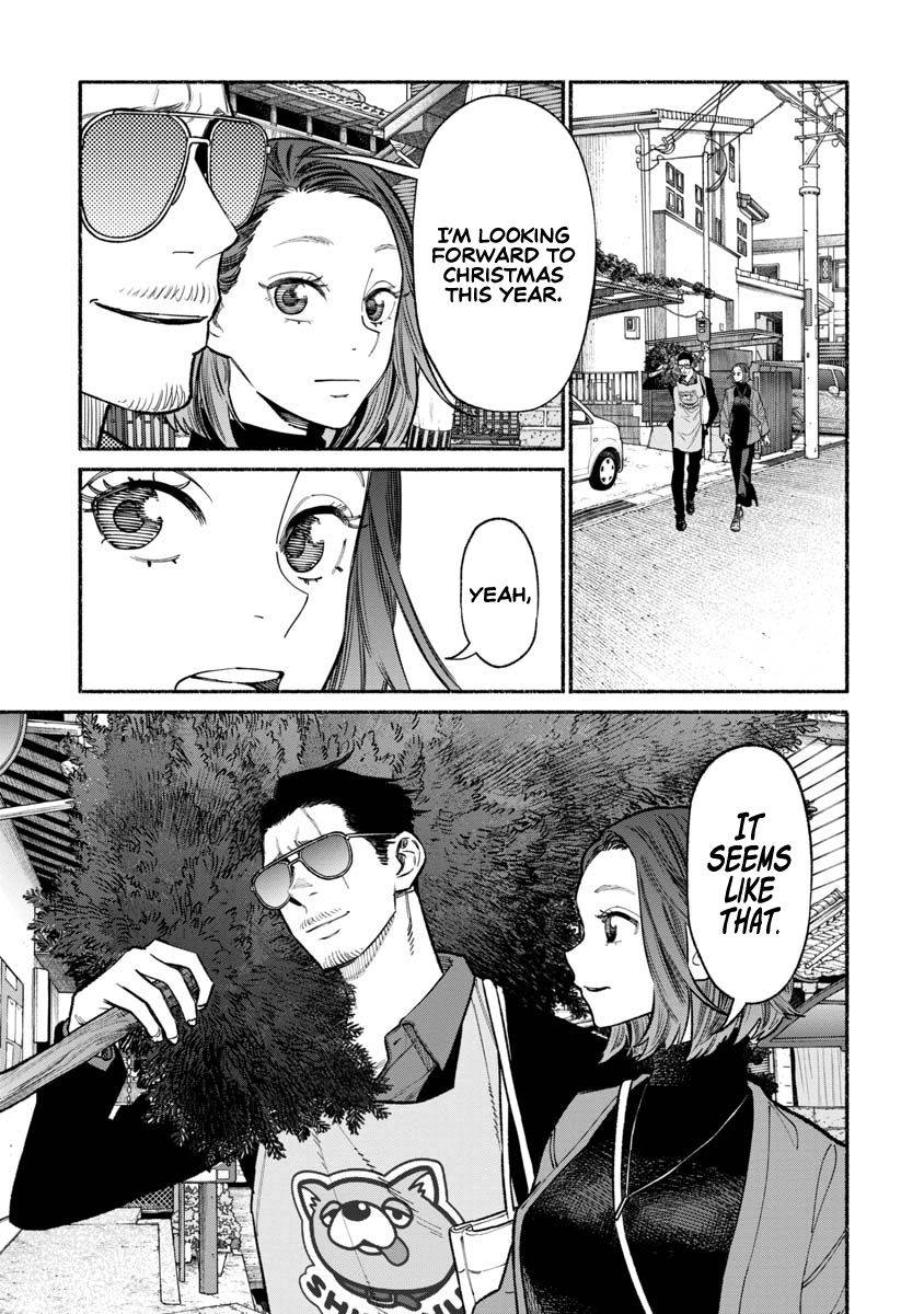 Gokushufudou: The Way of the House Husband chapter 86 page 2