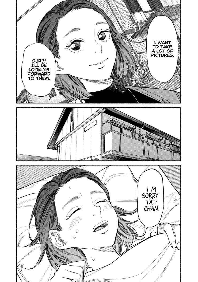 Gokushufudou: The Way of the House Husband chapter 86 page 3