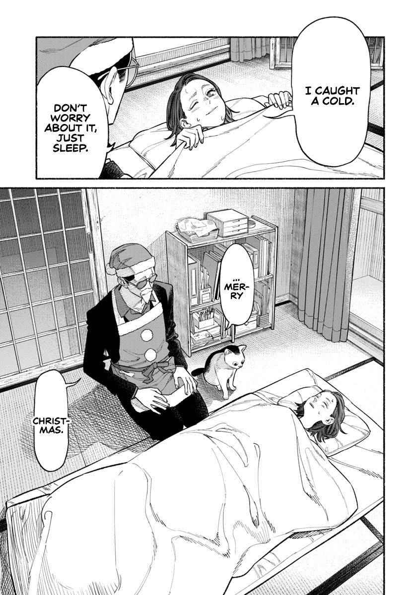 Gokushufudou: The Way of the House Husband chapter 86 page 4