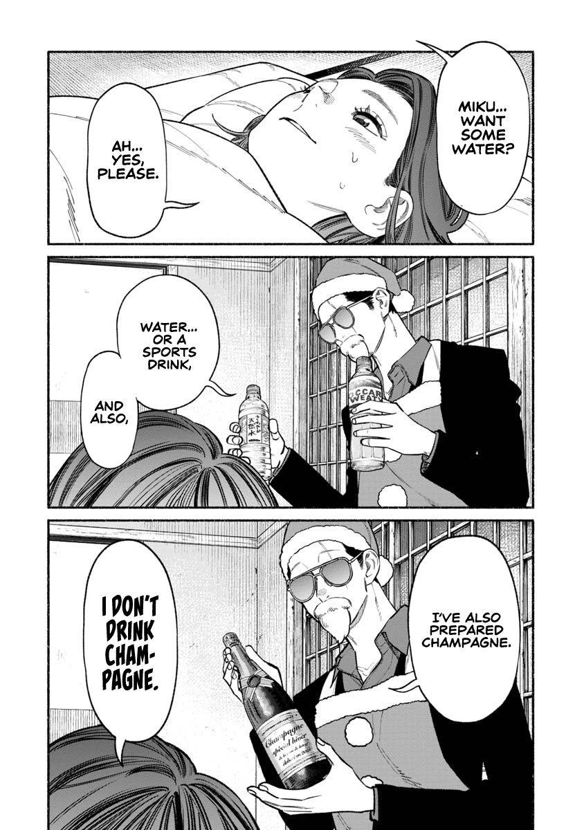 Gokushufudou: The Way of the House Husband chapter 86 page 5
