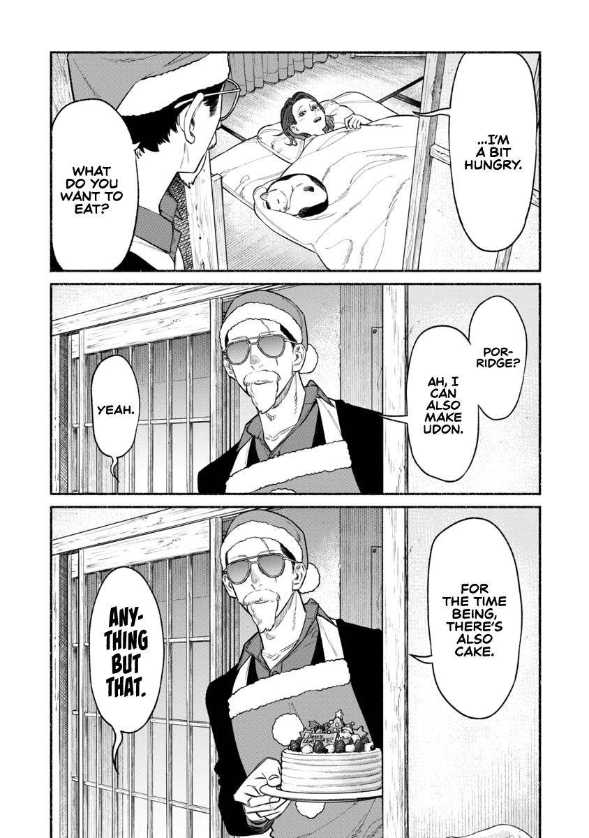 Gokushufudou: The Way of the House Husband chapter 86 page 6