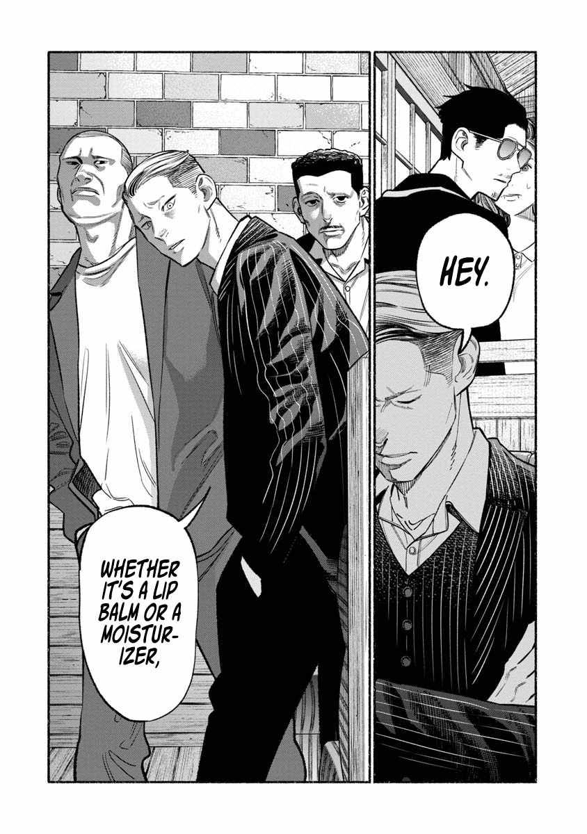 Gokushufudou: The Way of the House Husband chapter 87 page 14