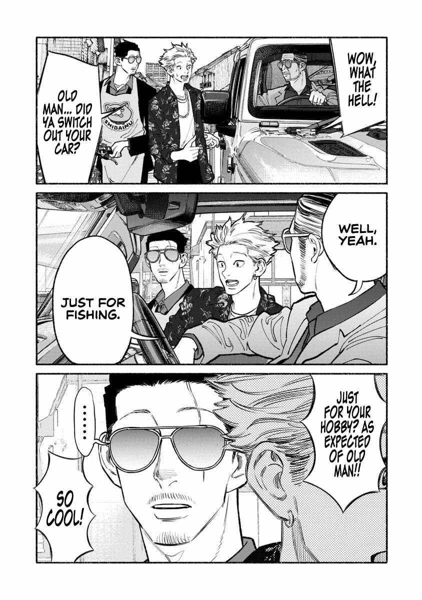 Gokushufudou: The Way of the House Husband chapter 88 page 11