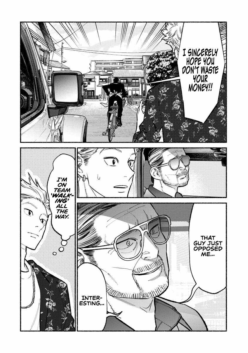 Gokushufudou: The Way of the House Husband chapter 88 page 16