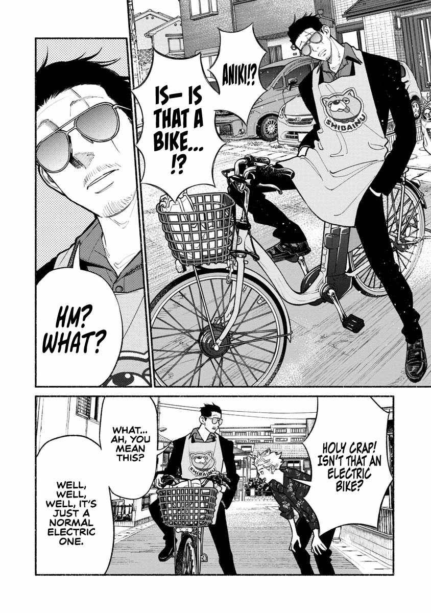 Gokushufudou: The Way of the House Husband chapter 88 page 6