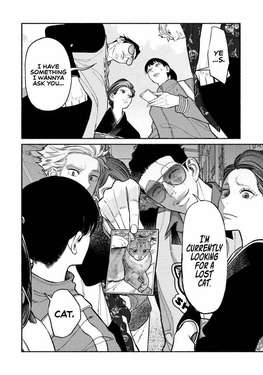 Gokushufudou: The Way of the House Husband chapter 89 page 4