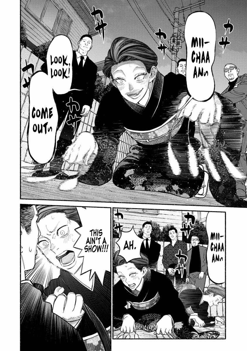 Gokushufudou: The Way of the House Husband chapter 89 page 8
