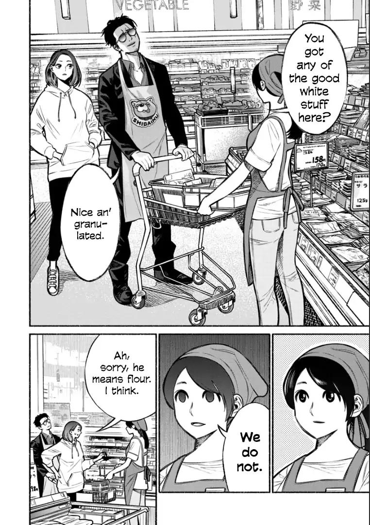 Gokushufudou: The Way of the House Husband chapter 9 page 2