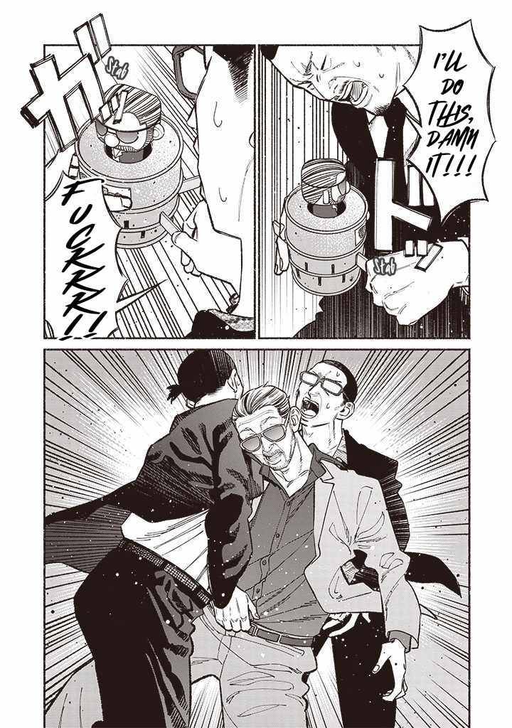 Gokushufudou: The Way of the House Husband chapter 90 page 10