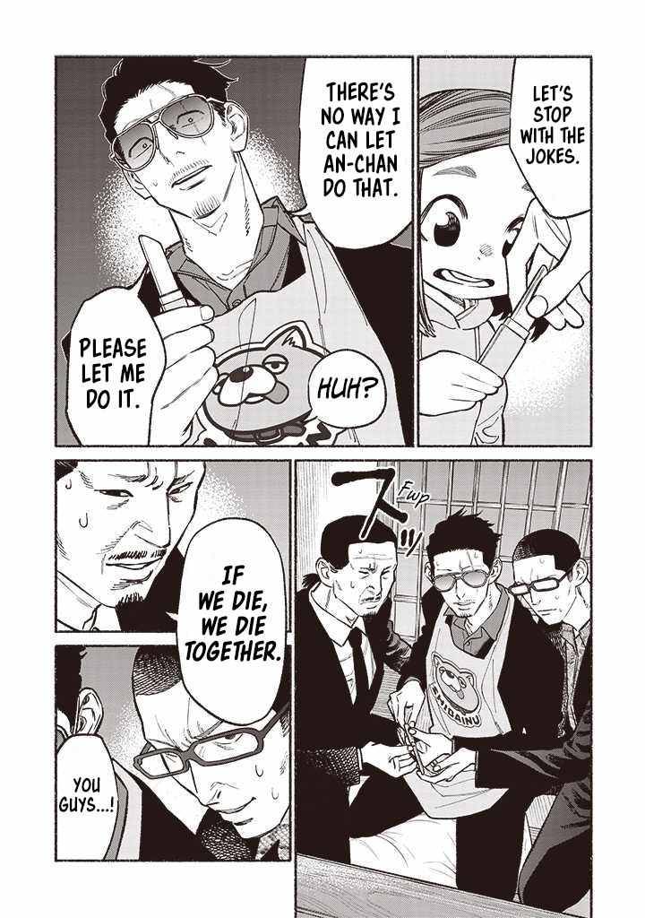 Gokushufudou: The Way of the House Husband chapter 90 page 12