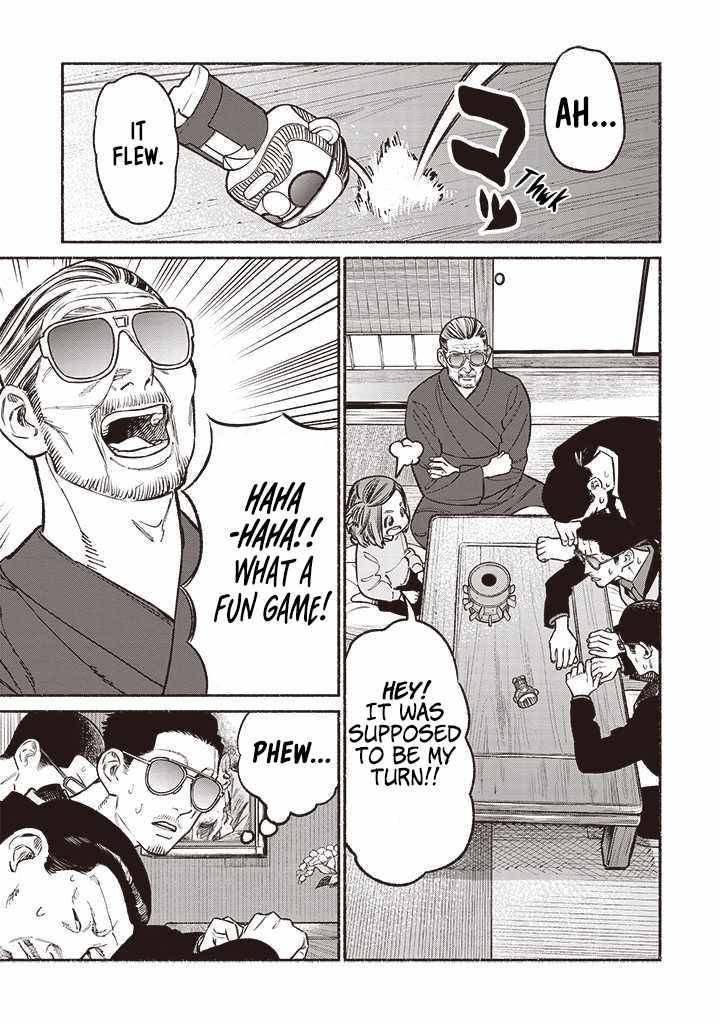 Gokushufudou: The Way of the House Husband chapter 90 page 14