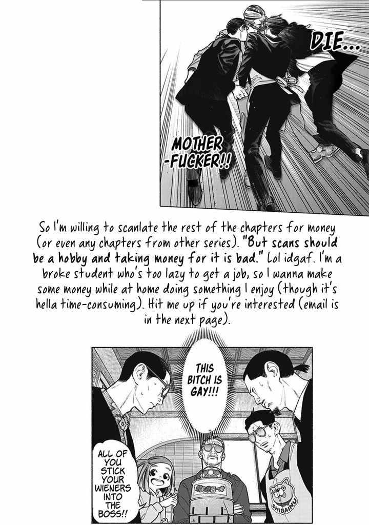 Gokushufudou: The Way of the House Husband chapter 90 page 16