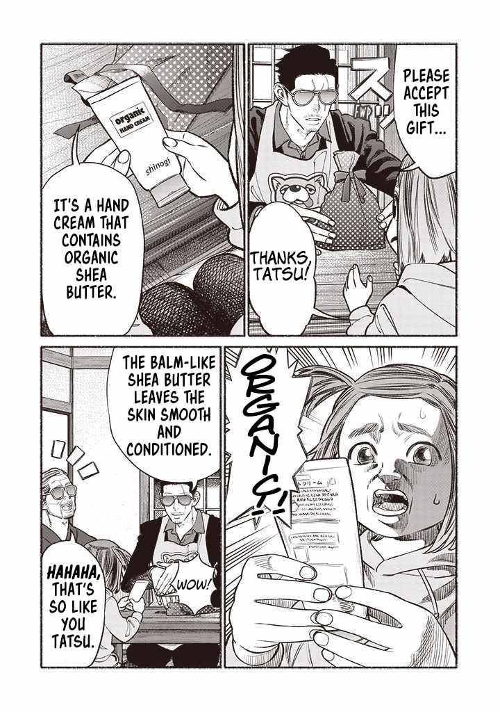 Gokushufudou: The Way of the House Husband chapter 90 page 3
