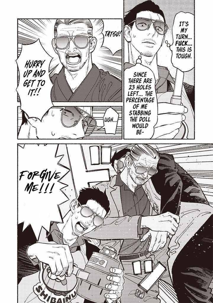 Gokushufudou: The Way of the House Husband chapter 90 page 9